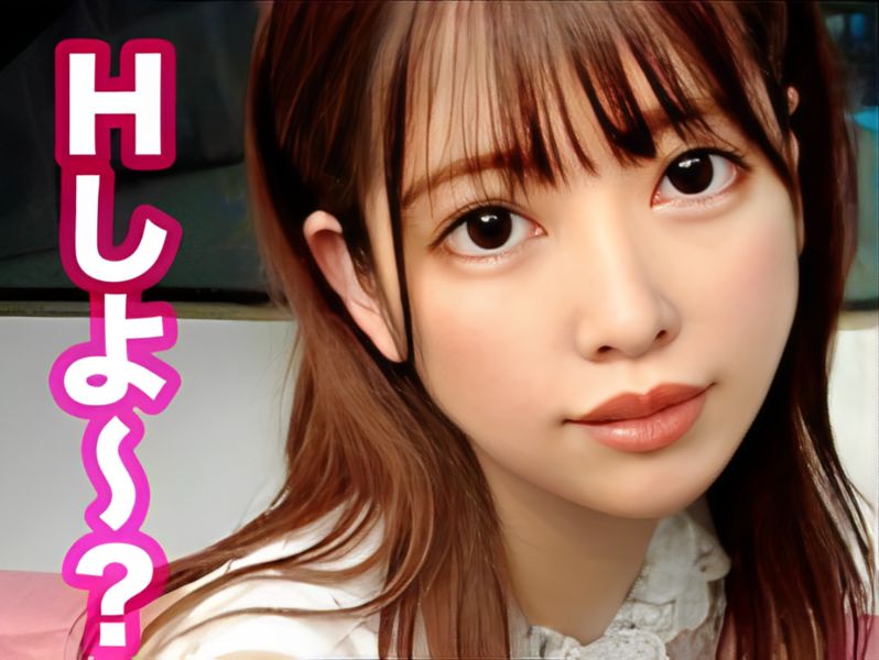 【ド淫乱なアナル美少女】 電マでイキまくり♡ 丸見えマ○コ&アナルでチ○ポをおねだり! 激ピストンで絶頂アクメ