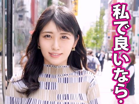 【素人セレブ妻×自宅不倫】銀座で出会った美人妻の自宅に押しかけ不貞激ハメ♥愛の巣で他人棒にイカされまくる淫乱奥様！