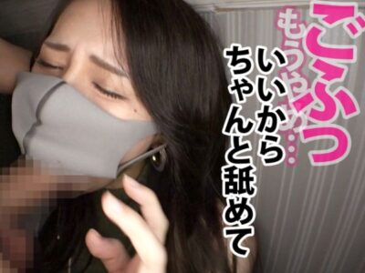 56gw7nwi