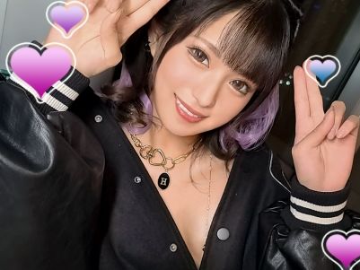 【クラブで見つけた令和ギャル】 DJ美女と生ハメ中出しナイト! 激しく腰を振ってエロ尻をプリプリ♡ 絶頂イキ顔は必見!