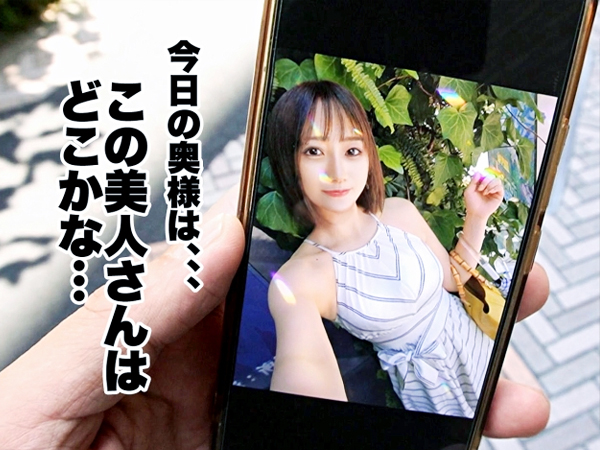 【欲求不満な人妻】 激カワ美少女がAVデビュー！ 男優のテクニックで潮吹きアクメ♡ 旦那には見せない乱れっぷりに大興奮間違いなし！