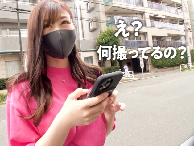 【パパ活女子の性教育】 ツンデレ美少女にオジサンのチカラを見せつけてやる！ 巨乳を揺らしてイキまくり♡