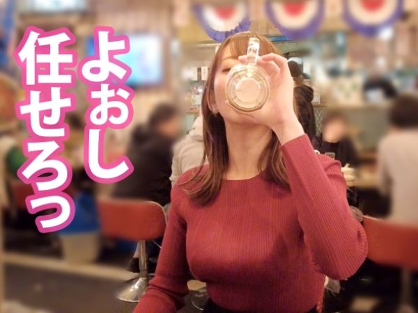 【素人×中出し】酒を飲んだらメス穴がビチョビチョ…美人受付嬢のフェラチオ＆騎乗位で子宮に種付け…♡