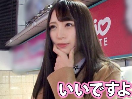 【新宿夜の淫乱美少女】「他の人とできなくさせちゃう♡」小悪魔嬢が誘惑！エロテク満載で男を狂わす！抜け出せないエロ天国！