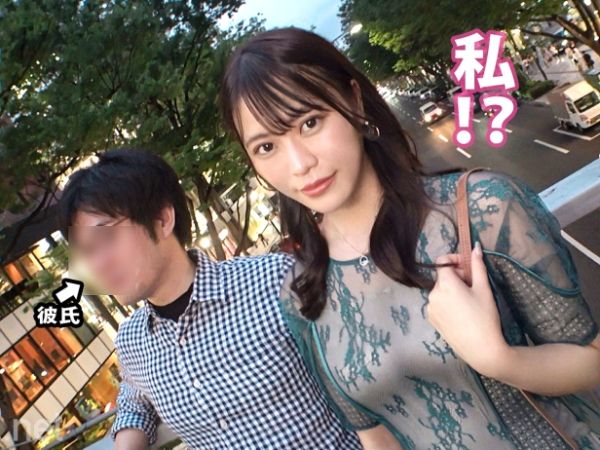 【素人×NTR】彼氏をATM扱いする高飛車女がデカチンピストンでおまんこ大洪水！寝取り理解らせ交尾…ッ！