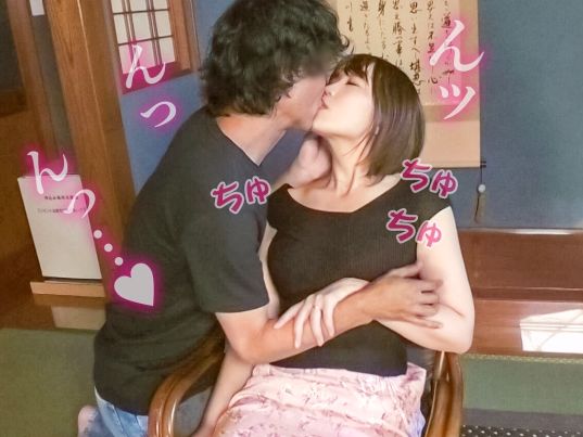 【三十路妻の危険な遊び】『夫に内緒で…』美人妻が不倫チンポに溺れ、生ハメセックスでイキまくる！♥ 夫への不満を晴らすかのように、大胆にAV出演しちゃう！