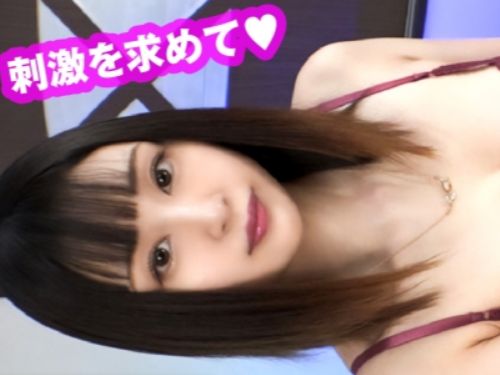 【黒髪巨乳妻の裏の顔】『もっと奥まで…』清楚な見た目とは裏腹にドスケベな人妻！巨乳を揺らしながら感じまくる淫乱まんこは中出しもOK！？w 夫には見せないエロすぎる本性！
