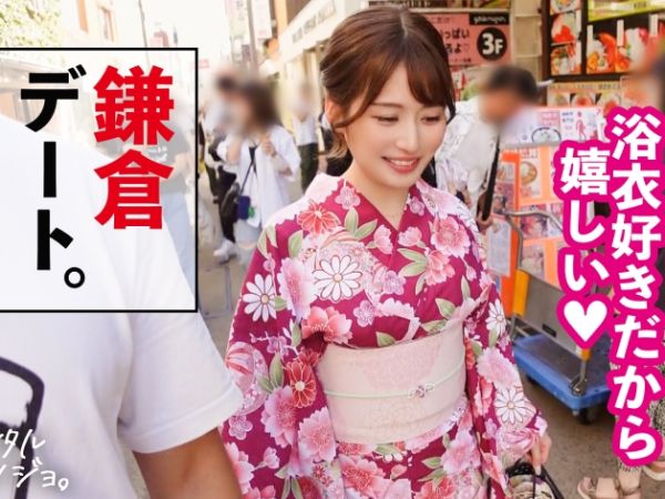 【浴衣美人の甘すぎるレンタル体験】『スキ…もっと…』26歳のお姉さんが夏祭りの夜に本気モード！甘い言葉と濃厚なキスから始まる、とろけるようなハメ撮りセックス♡