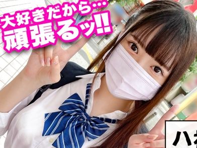 ＜素人×中出し＞色白グラマラス巨乳で桃尻の美少女♫バックで膣奥責められ快楽覚醒♡生ハメ鬼突き絶叫アクメは中出し昇天♪