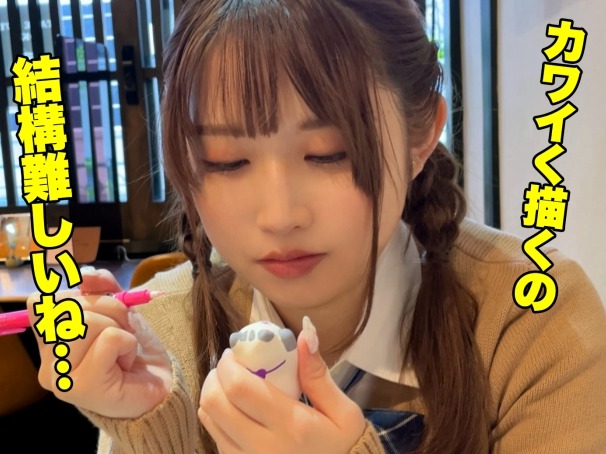 ＜Jカップ爆乳＞101cmのビッグバストに発情！ホテルで欲まみれで関西弁女子がイキまくるっ！！