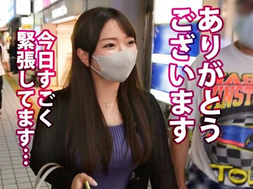 【爆乳ドM娘の過激な願望】『壊れるくらい突いて…』彼氏じゃ満足できないドM淫乱娘が本気ピストンで絶叫！爆乳揺らして激しく感じまくる、本気のエロさに悶絶必至♥