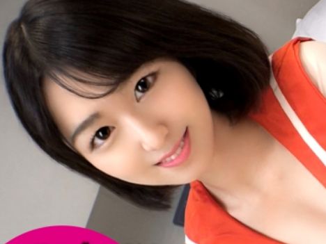 【清楚系ビッチ】ショートカットの笑顔がキュートな美少女、チ○ポを見せた途端にド淫乱モード全開！色んな体位で乱れまくり、最後は…♡