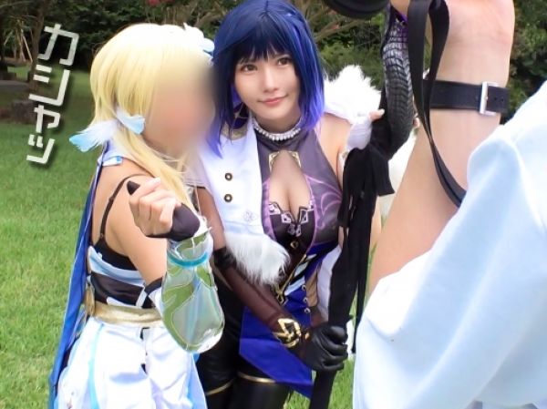 【爆乳レイヤーの本性】『コスプレの下はエロいんです♡』隠れドスケベレイヤーをホテルに誘い込み着衣セックス！肉厚巨尻に密着して腰振りまくり！！