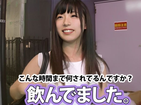 【お宅訪問で発覚！】『えっ、こんなにエロかったの？』可愛い素人女子がお宅訪問で本性むき出し！超ヤリマンな本領発揮で、濃厚フェラからイラマチオまでおチンポ征服♡カワイイ顔してエッチなこと大好きなんです！！