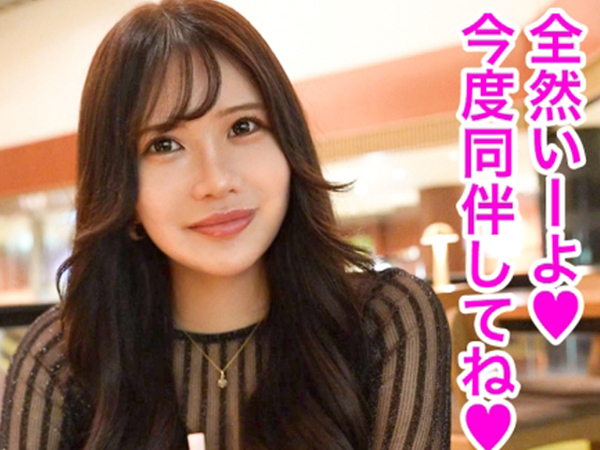 【港区女子】「乳首も？」あざとすぎる雰囲気だけどきちんとチンポと乳首をイジってセックスまでさせてくれるっ♪