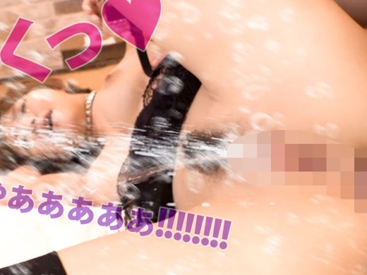 【バンドマン美少女の淫靡なステージ】『もう…ダメ…』Fカップ美巨乳ボーカルがライブさながらの激イキ！追撃手マンでアヘ顔連発♥失神寸前の快感に溺れる！
