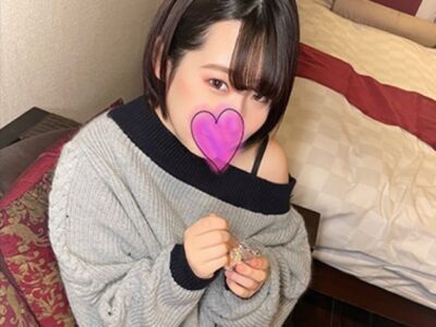 u7nqp2kj