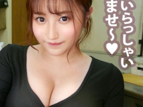 【巨乳JDの猛烈腰振り】包容力抜群のグラマラスボディ看板娘!巨尻を激しく揺らし、全身の肉を波立たせるエロティックなSEX!女子大生のムチムチボディがピストンに悶える!!
